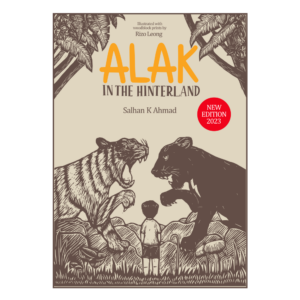 The image shows the front cover of the book Alak In The Hinterland
