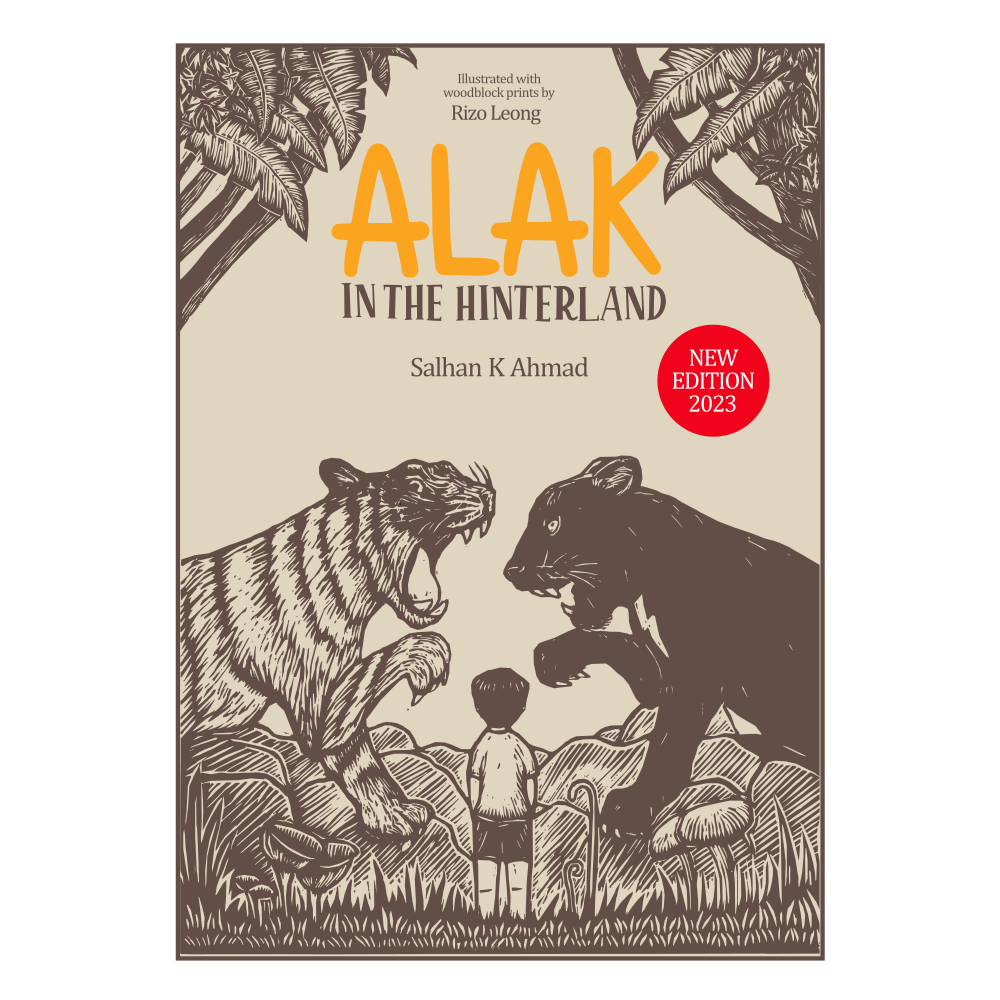 The image shows the front cover of the book Alak In The Hinterland